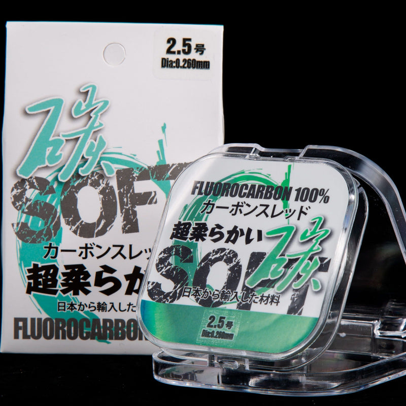 Linha de Pesca Monofilamento ZUKIBO Soft Invisível Fluorcarbono 50m Fabricada no Japão